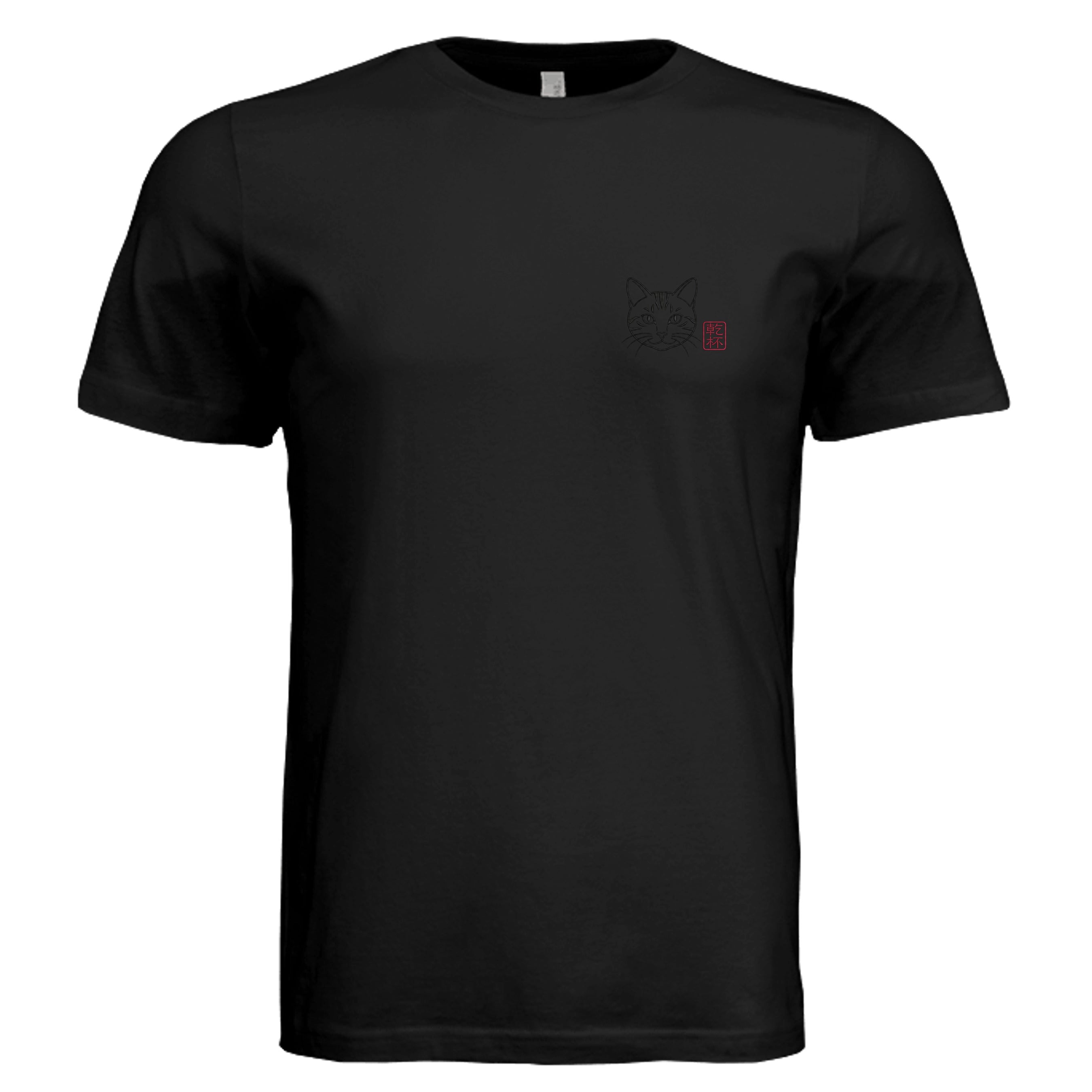 BLACK - 3001C - FRONT