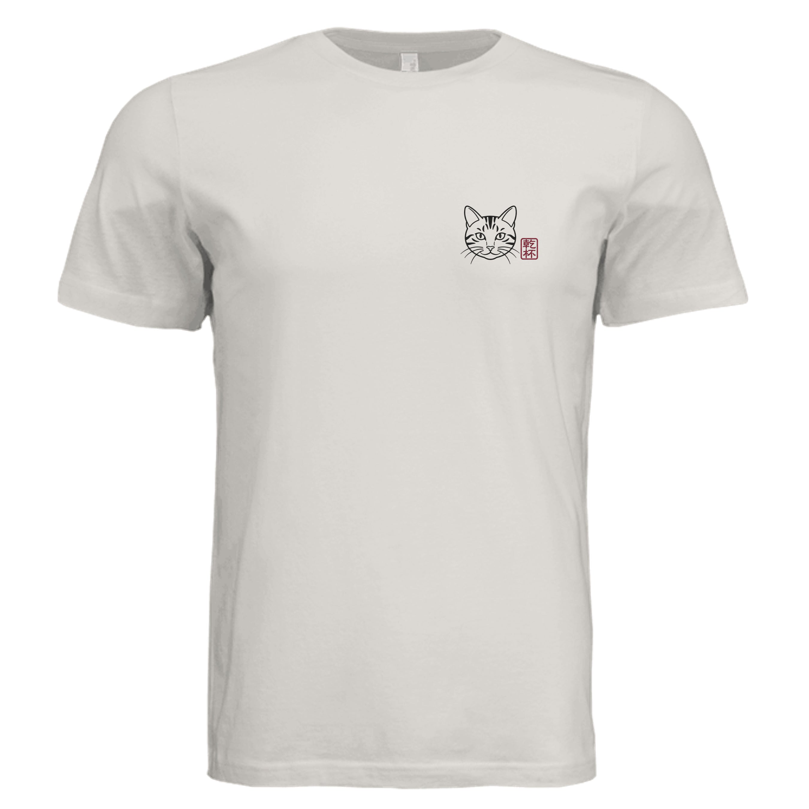 Vintage White - 3001C - FRONT
